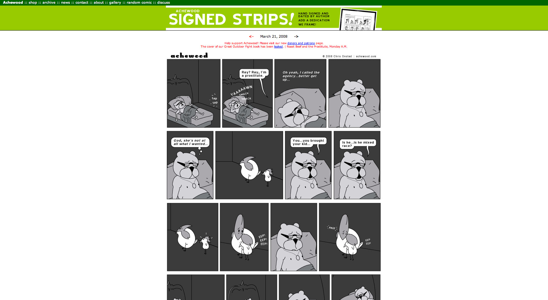 Achewood