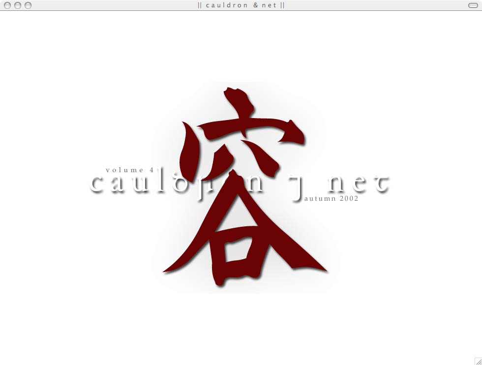 Cauldron & Net