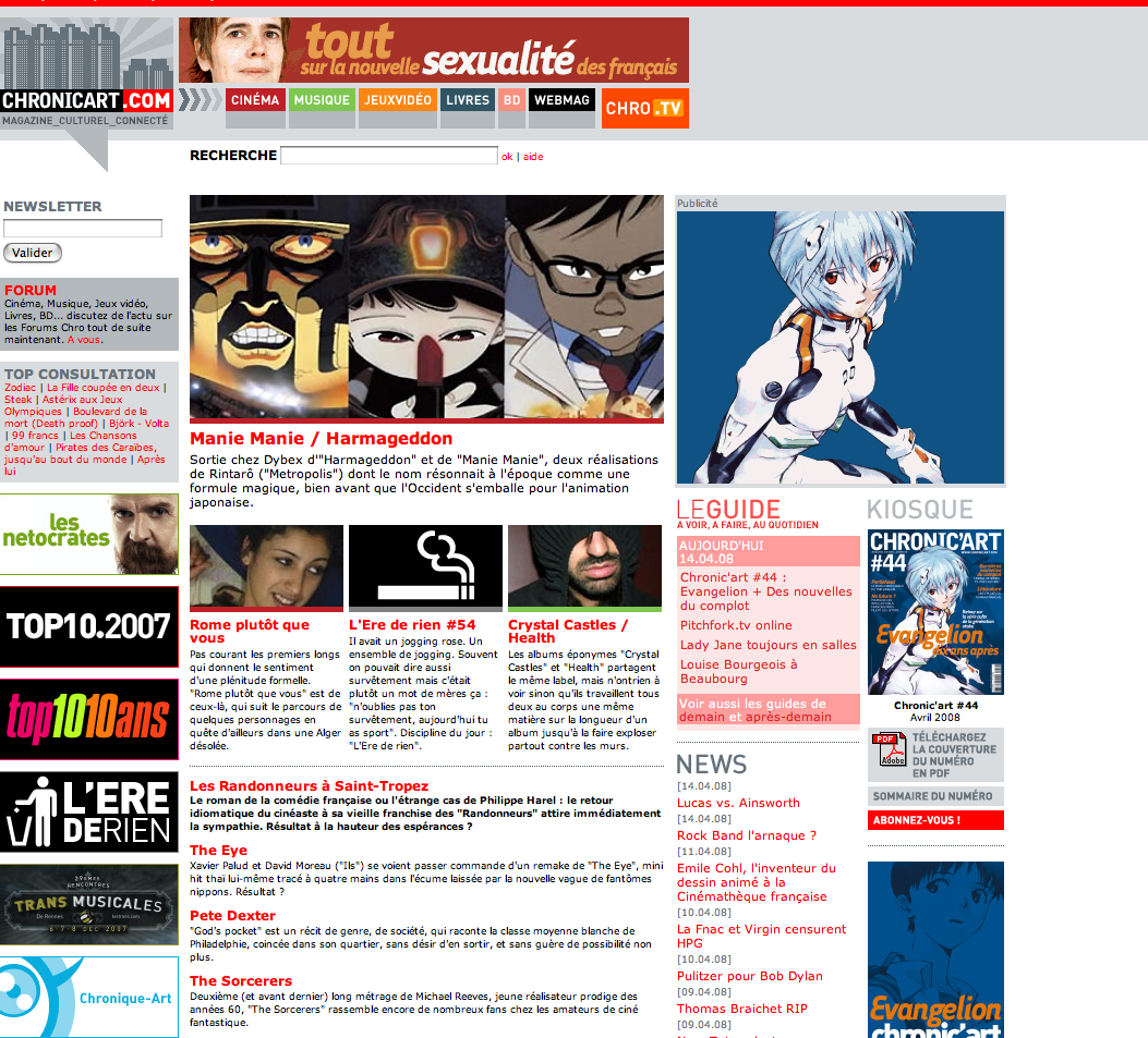 Chronic’art : le webmag culturel