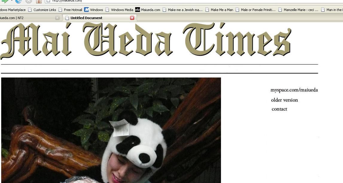 Mai Ueda Times