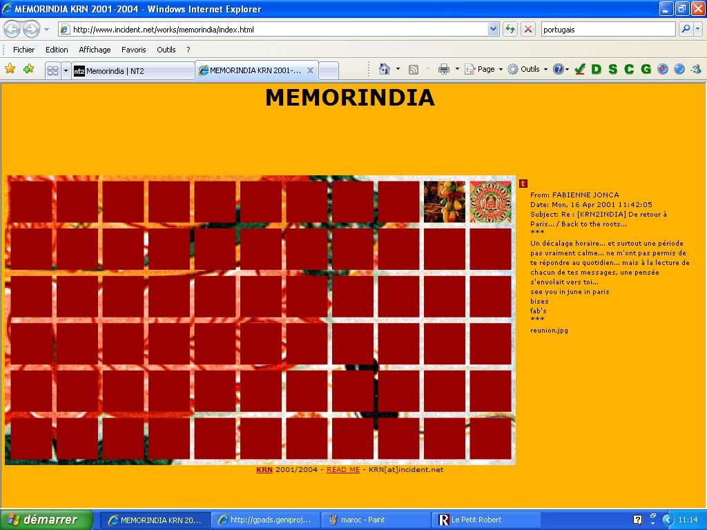 Memorindia