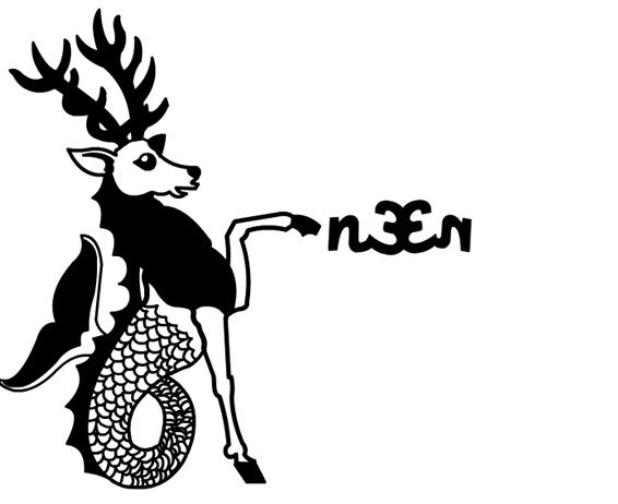 Neen Maskot