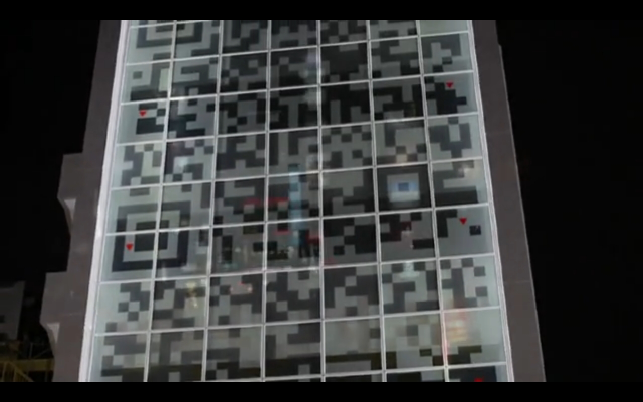 N Building