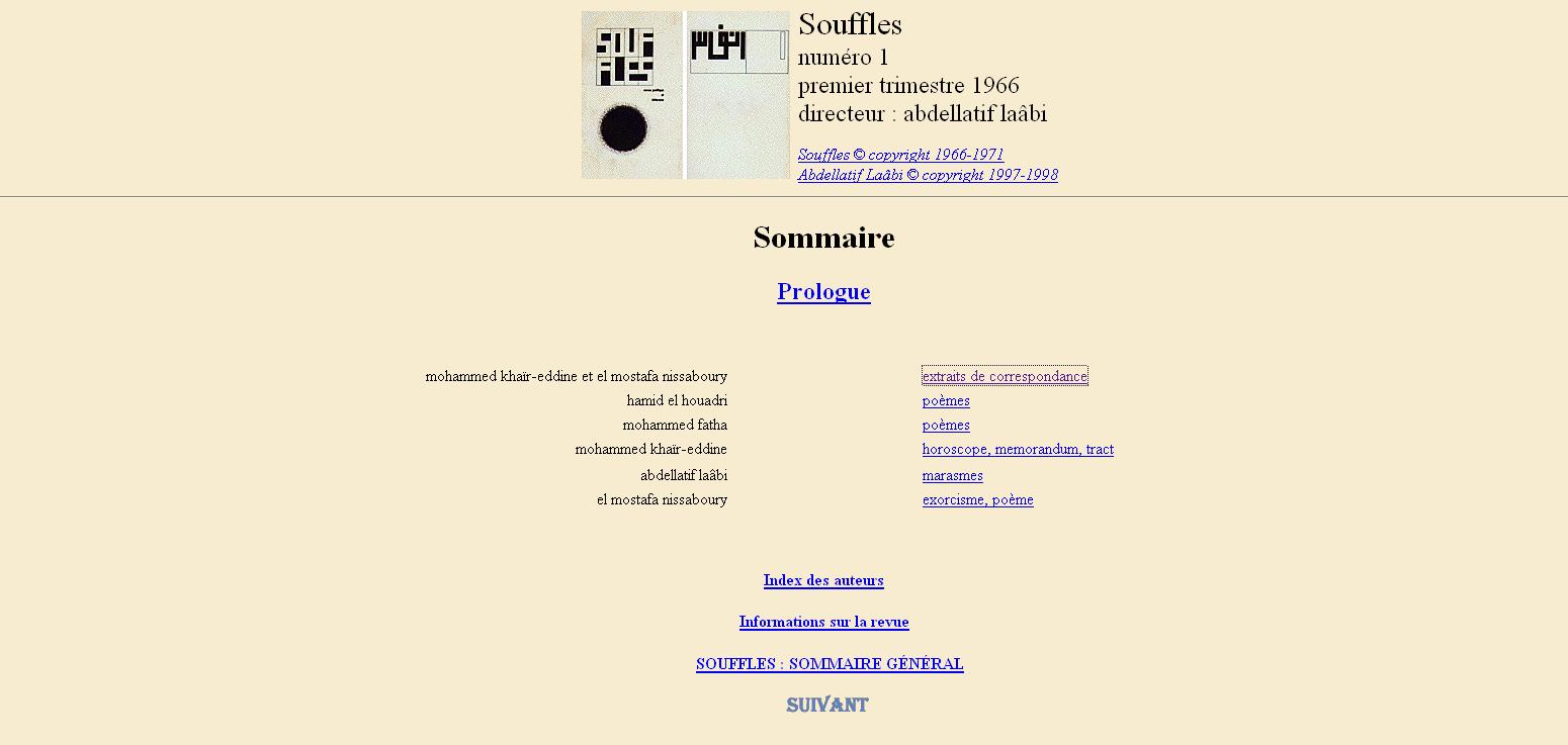 Souffles: revue culturelle arabe du Maghreb